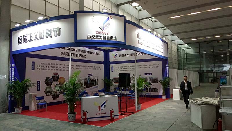 西安創(chuàng)鼎展覽制作搭建