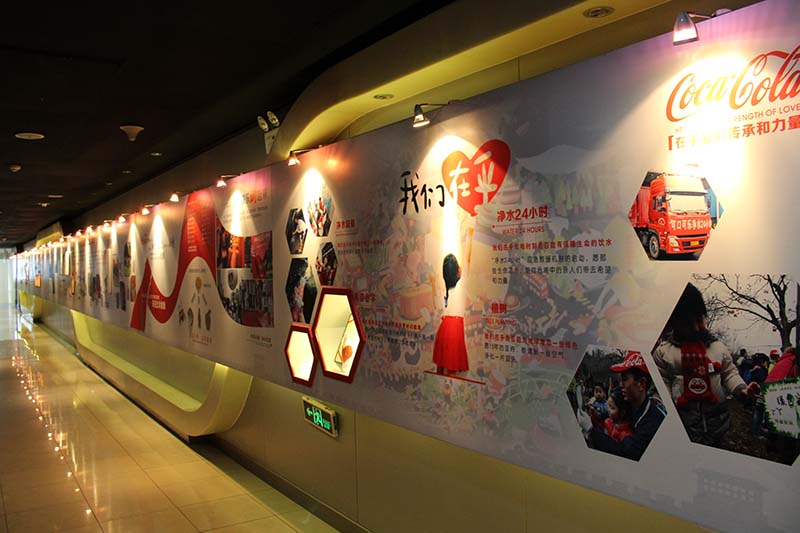 西安創鼎展覽制作搭建工廠