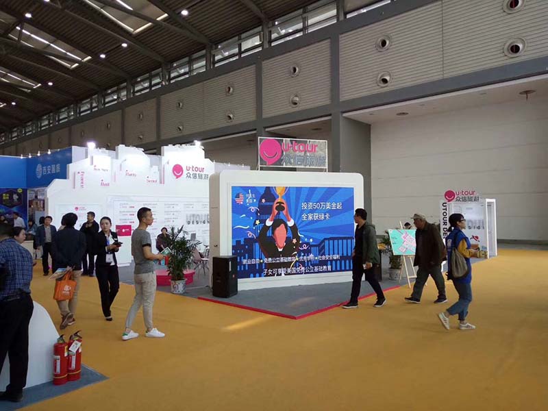 西安創鼎展覽制作搭建