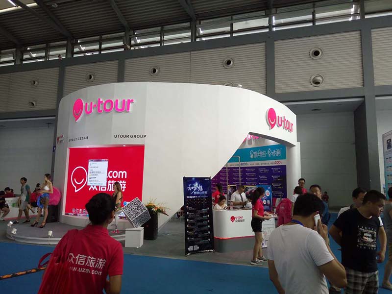 西安創鼎展覽制作搭建