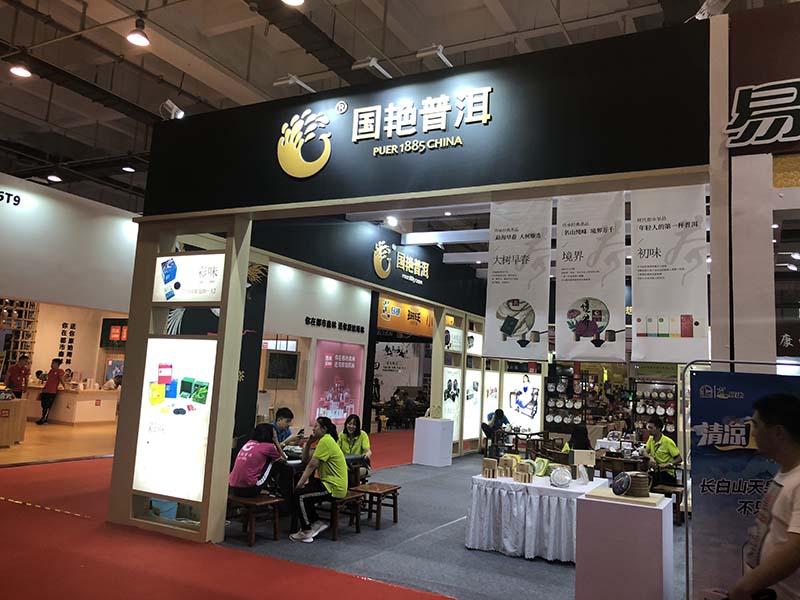 西安創鼎展覽制作搭建