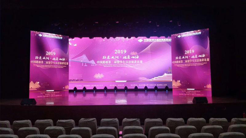 西安廣告設(shè)計